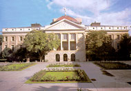 Arizona capitol