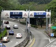 ERP toll gantry