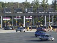 Dulles Greenway