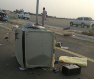 Jizan, Saudi Arabia camera wreckage
