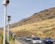 Monastir speed camera