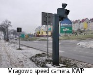 Police photo of Polish camera tap