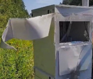 Russian speed camera pried open