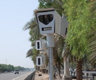 Redflex Saudi camera