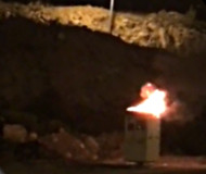 Saudi Arabia speed camera on fire